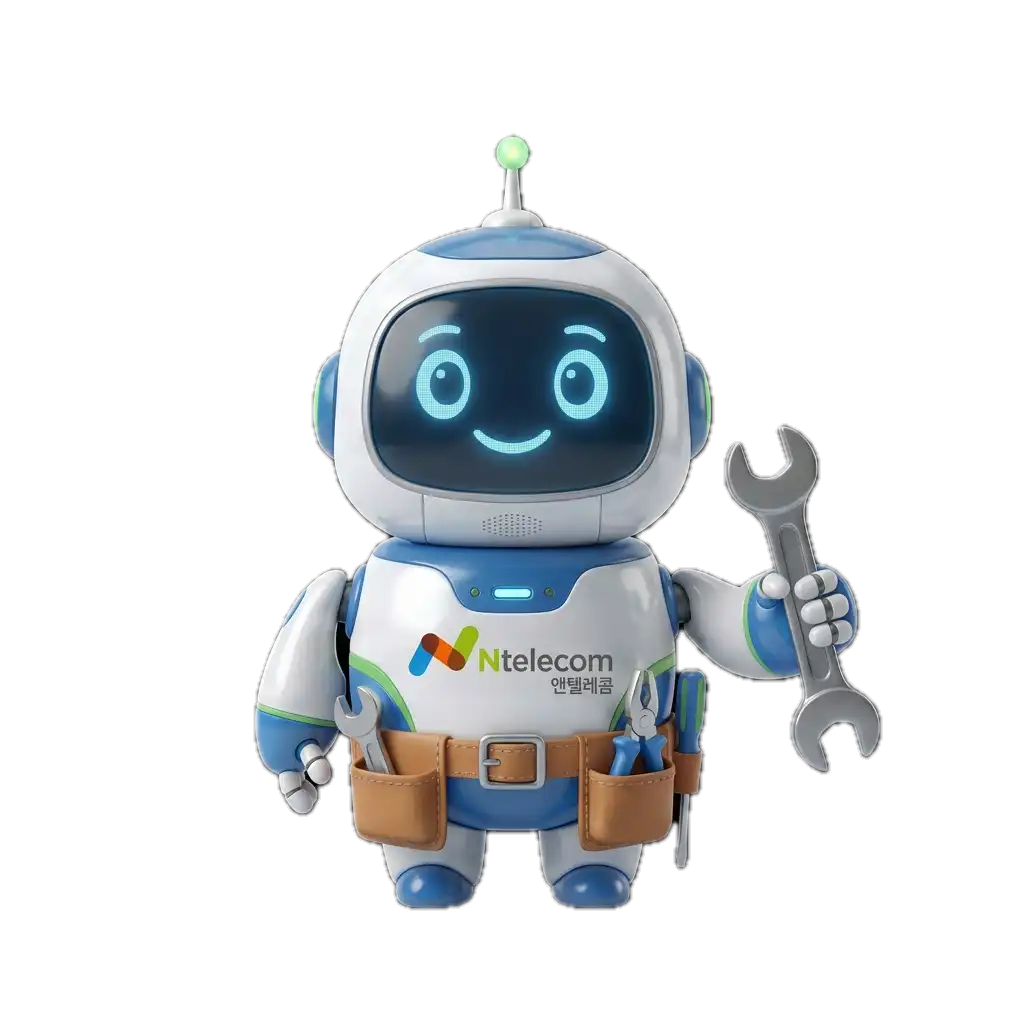 오류해결 도우미